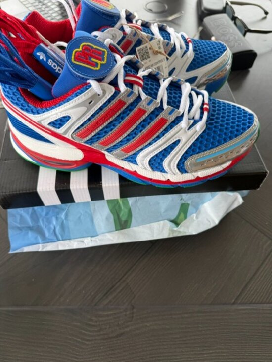 ADIDAS ADISTAR CONTROL 5 X SNEAKER ROOM \